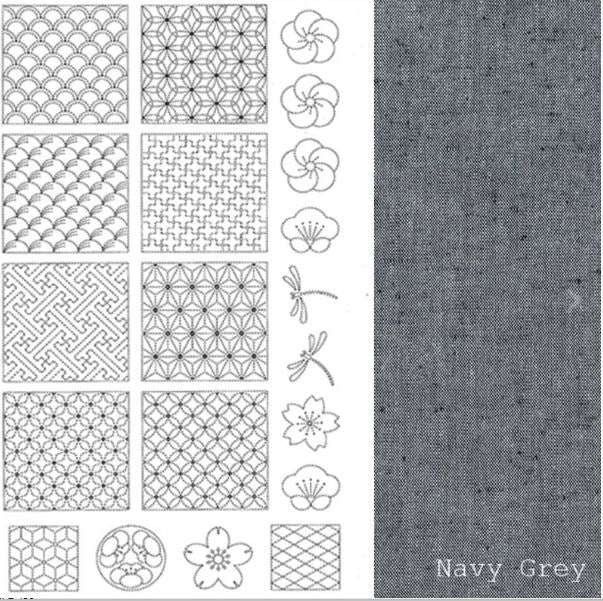 Sashiko Panel 1 - Navy Grey