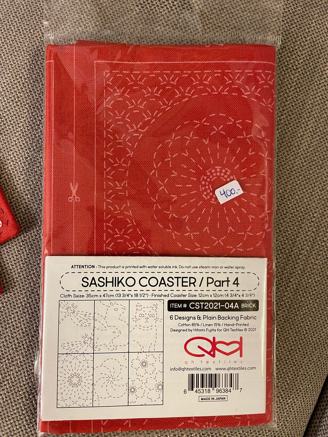 Sashiko coaster